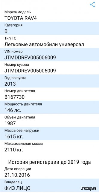 Кракен сайт продаж
