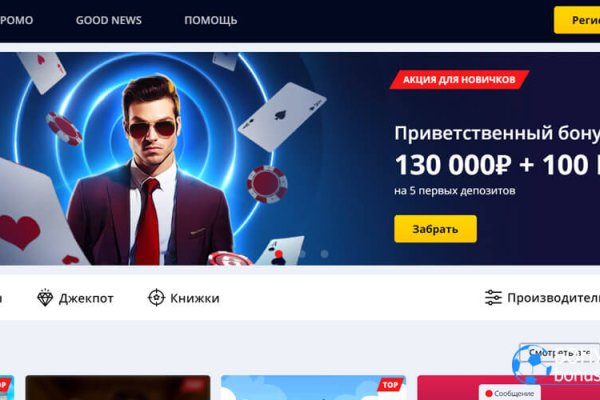 Как восстановить страницу на кракене
