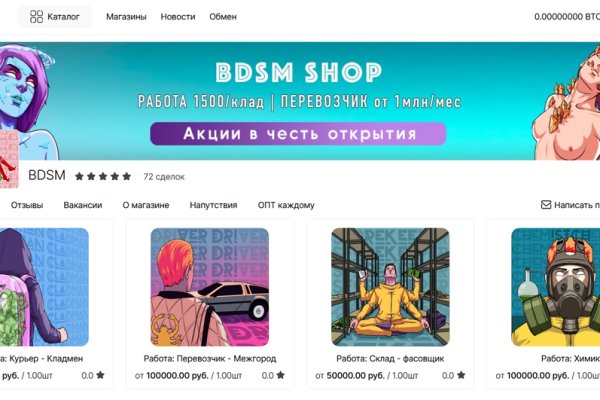 Клир ссылка на кракен 2025