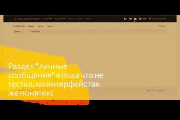 Кракен что это магазин