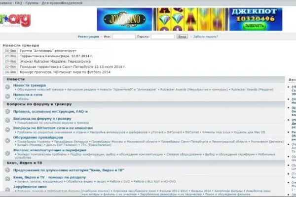 Официальная ссылка на кракен в тор