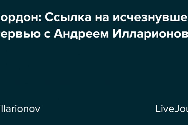 Кракен тор маркет пв