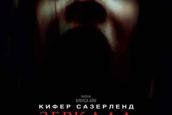 Сайты наркоты