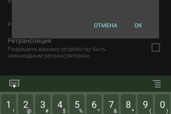 Кракен 15 ссылка