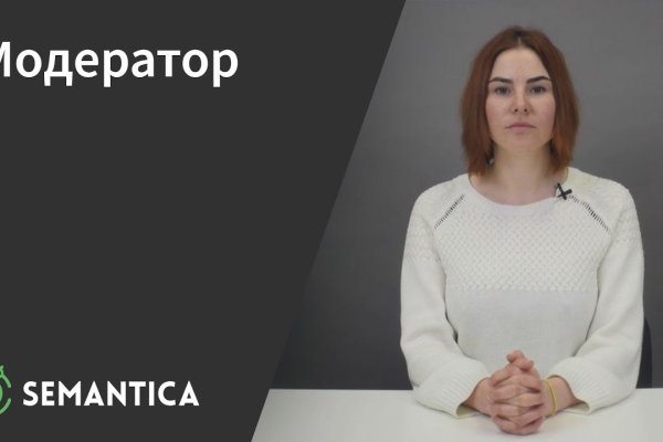 Кракен ссылка trikky