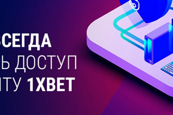 Кракен клирнет