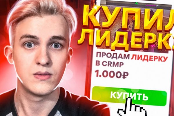 2krn io