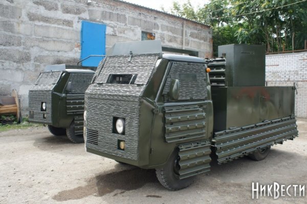 Пользователь не найден кракен