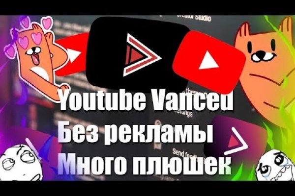 Ссылка на кракен даркнет