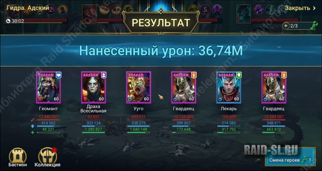 Кракен сайт at