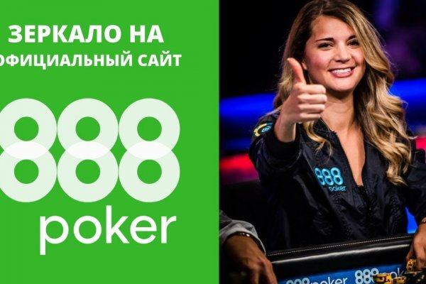 Ссылки сайтов даркнета