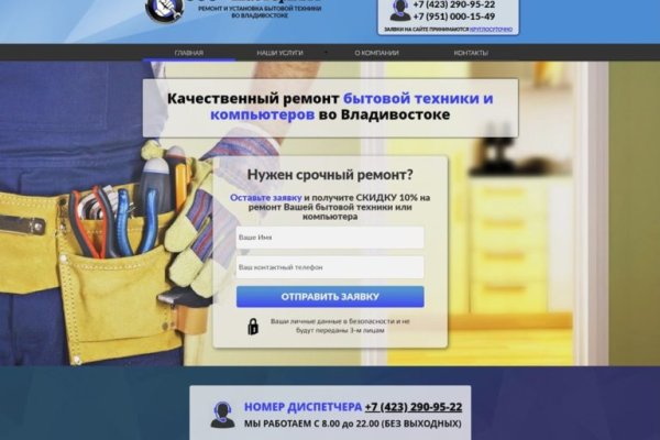 Кракен маркетплейс это