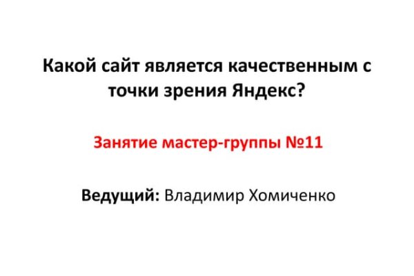 Kra39.at