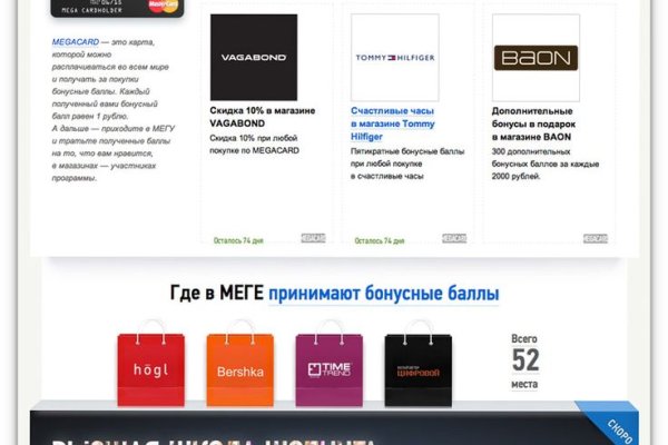 Зеркала сайта кракен tor