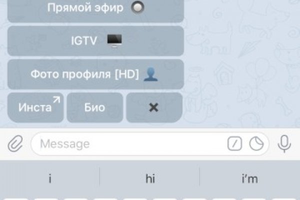 Кракен сайт маркетплейс ссылка