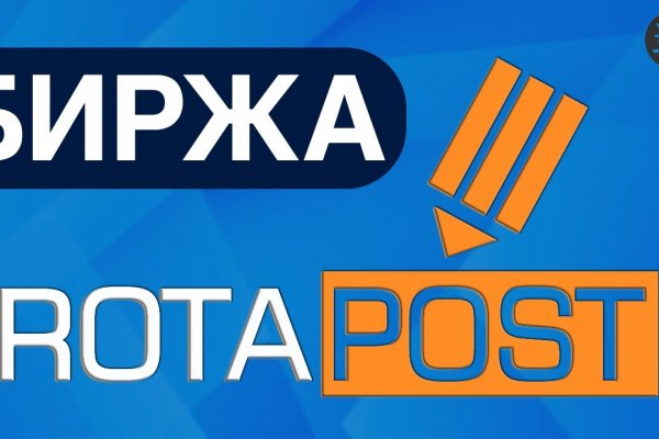 Кракен маркетплейс работает