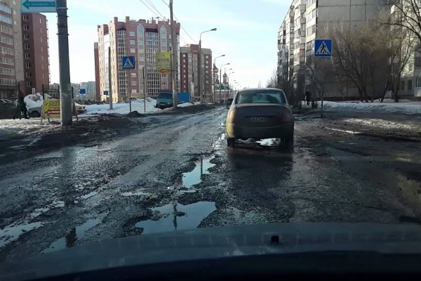 Как вывести деньги с кракена тор