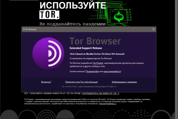 Кракен маркет kr2web in