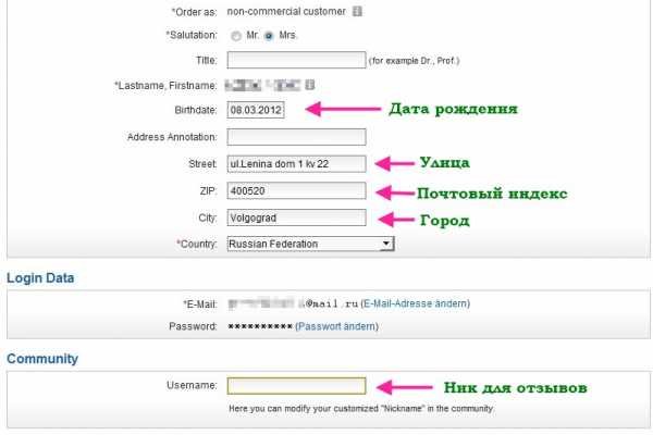 Кракен маркетплейс откуда взялся