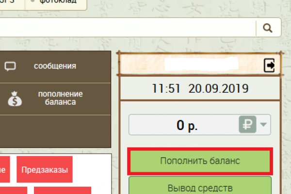 Ссылка кракен kr2web in