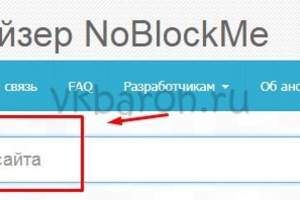Кракен сайт вход kraken torion