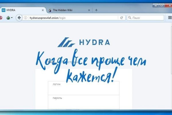 Кракен мефедрон