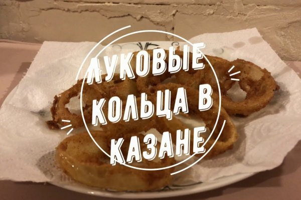 Kra29at