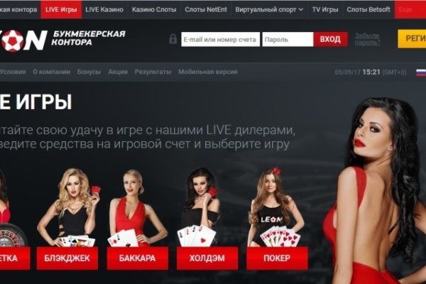 Кракен сайт даркнет ссылка