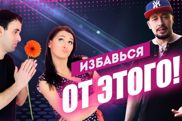 Ошибка на сервере кракен