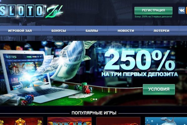 2krn cc кракен