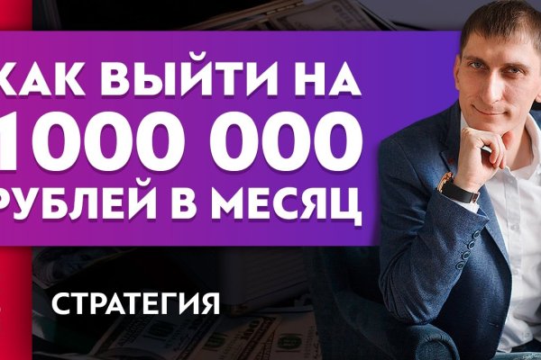 Кракен дарксайд 2025 ссылка