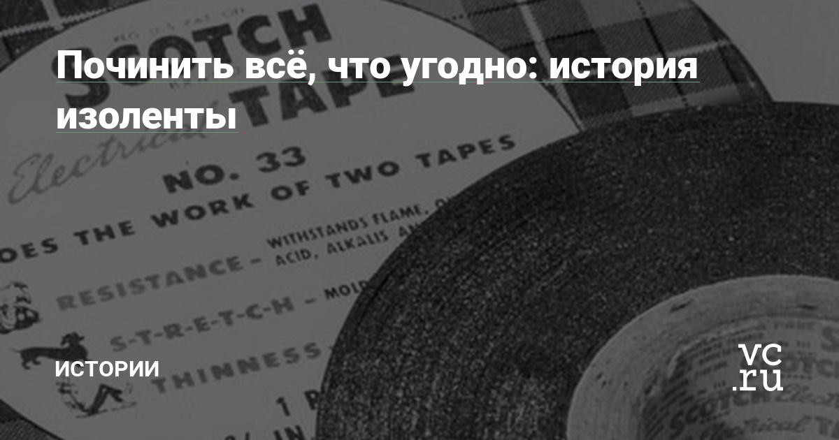 Список луковых tor сайтов