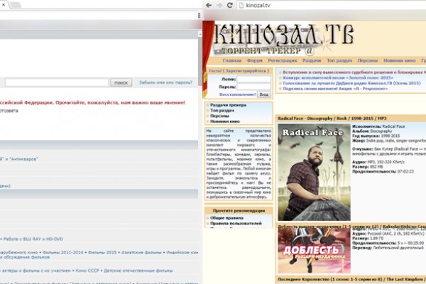 Кракен площадка торговая kr2web in