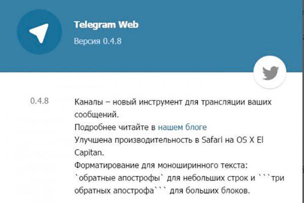 Кракен вход ссылка kraken torion net
