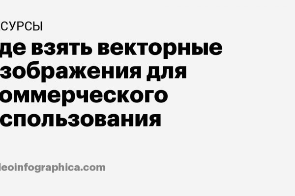 Как подключиться к даркнету