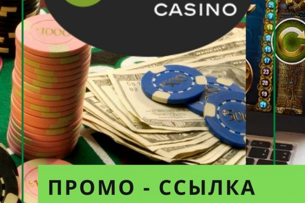 Пользователь не найден кракен что делать