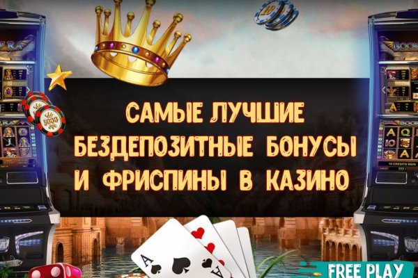 Кракен маркетплейс почему не закроют