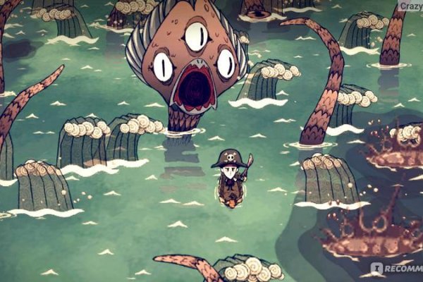 Kraken18 at