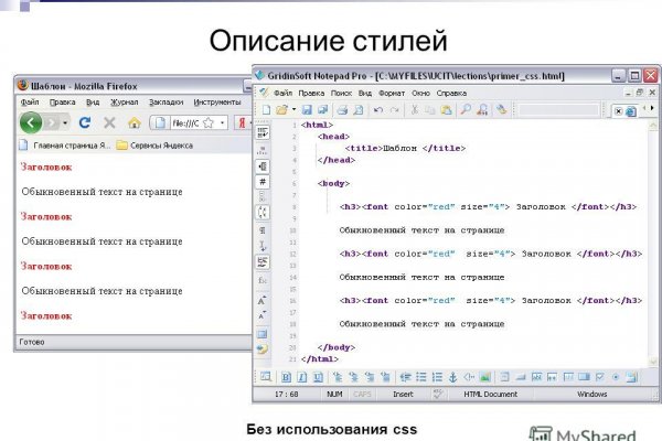 Кракен маркетплейс krk store com