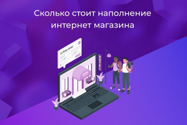 Kraken зеркало kraken dark link