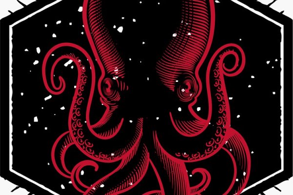 Kraken 22at