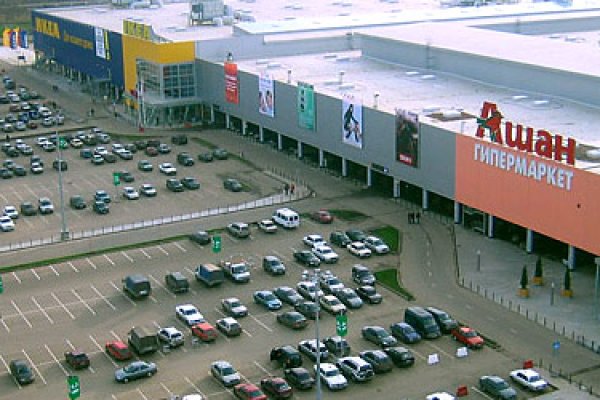 Ссылка на даркнет в тор