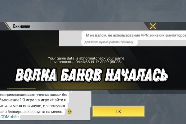 Как вывести деньги с кракена