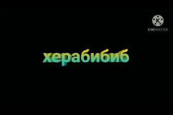Кракен маркетплейс krk store com