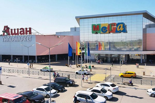Рабочая ссылка на кракен