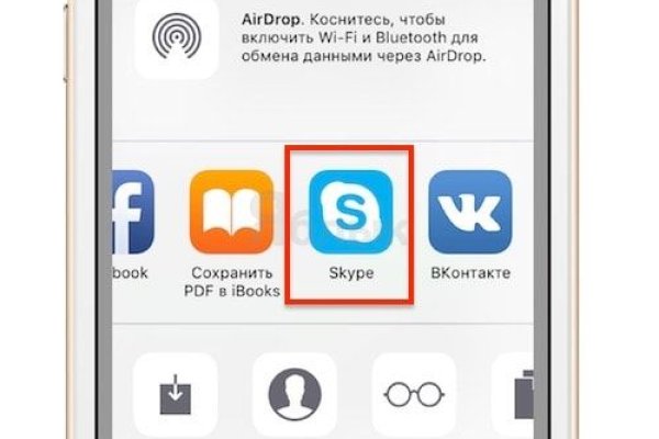 Что с кракеном сайт на сегодня