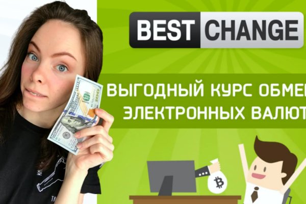 Сайты по продаже наркотиков
