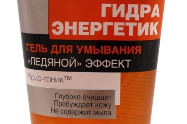 Список даркнет сайтов