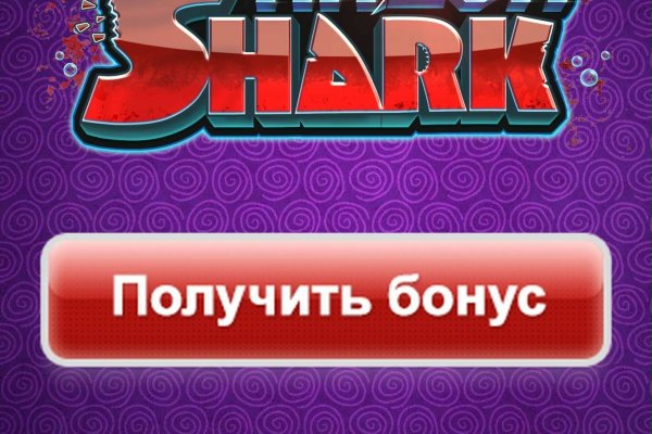 Кракен торговая площадка