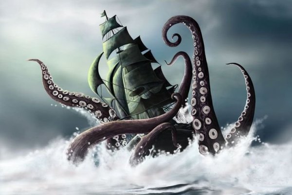 Что такое кракен только через тор